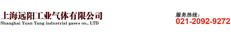 深圳市寶旅國際旅行社有限公司爵士營業部